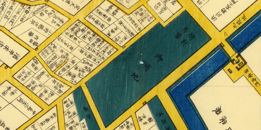 安政5年『江戸切絵図』番町