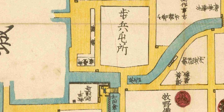 文久3年『江戸切絵図』大名小路