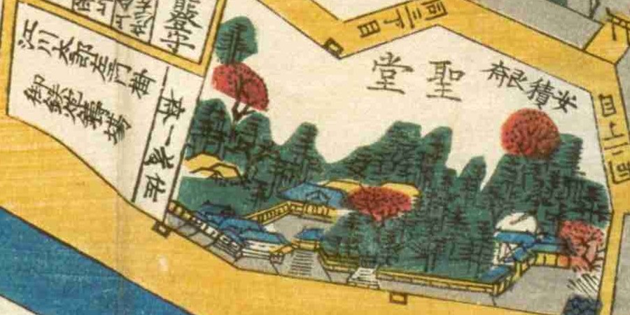 安政4年『江戸切絵図』本郷